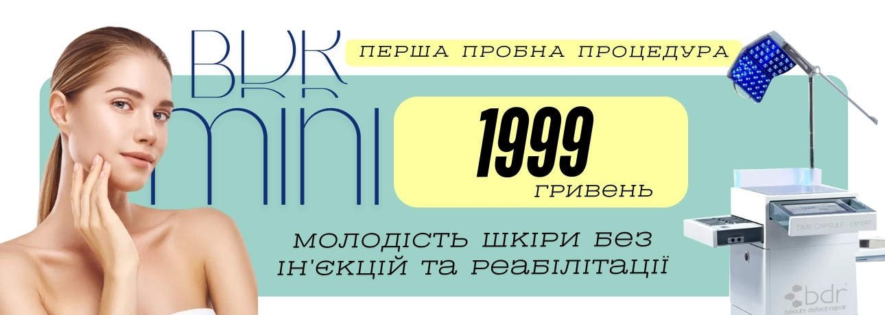 Offer1