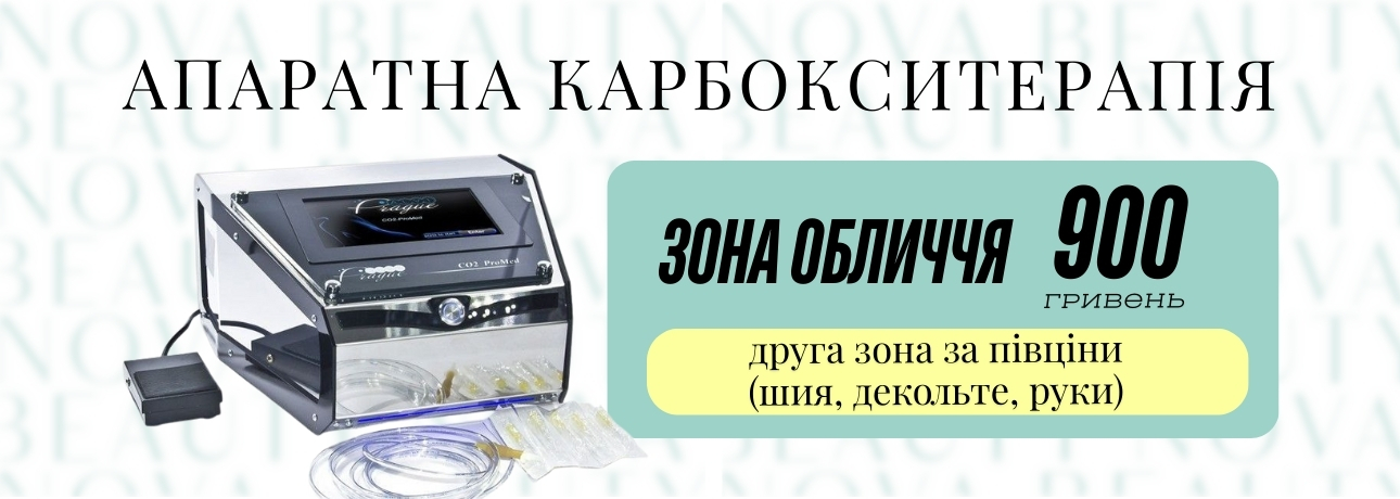 Offer3