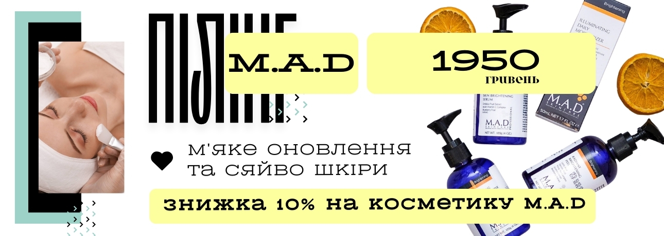 Offer5
